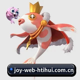joy-web-htihui.com.cn APP(hth)